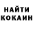 Кетамин VHQ HeyGarzek