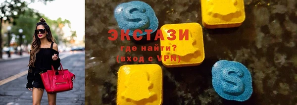 а пвп мука Абдулино