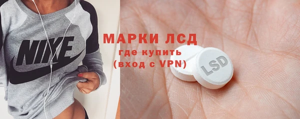 прущий лед Алексин