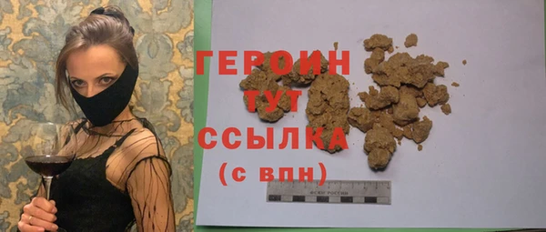 а пвп мука Абдулино