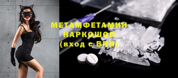 прущие крисы Алзамай