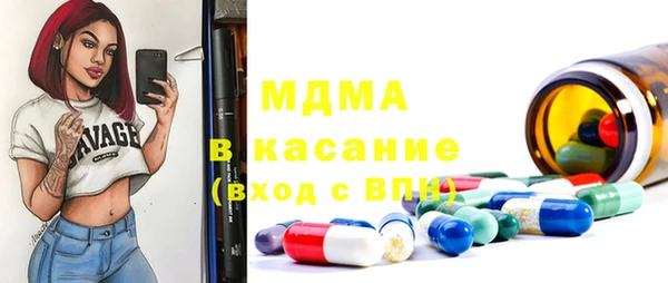 прущий лед Алексин