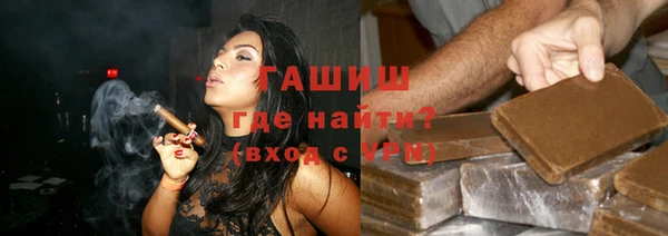 прущий лед Алексин