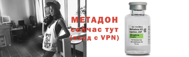 а пвп мука Абдулино