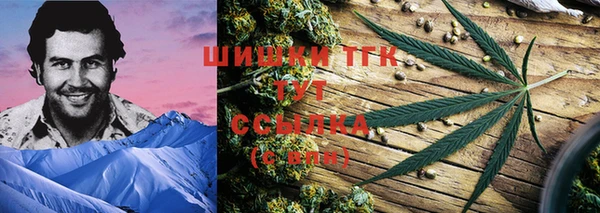 меф Абинск