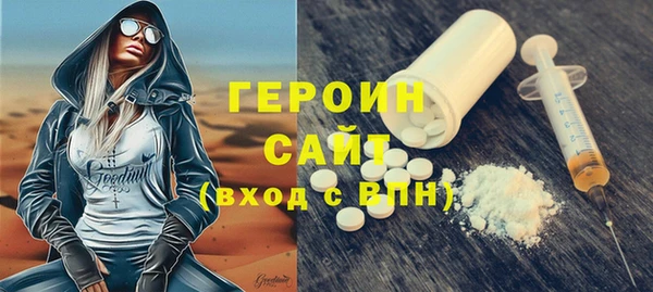 метадон Алексеевка