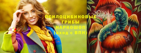 меф Абинск