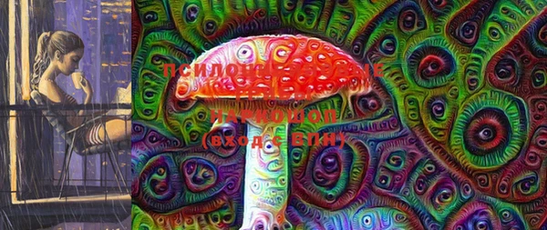 метадон Алексеевка