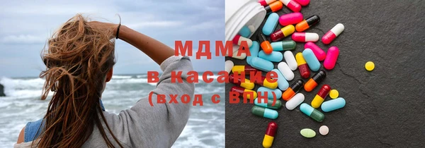 меф Абинск
