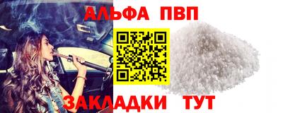 скорость mdpv Туймазы