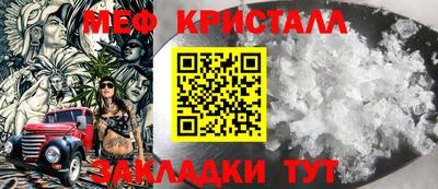 ALPHA PVP Тула