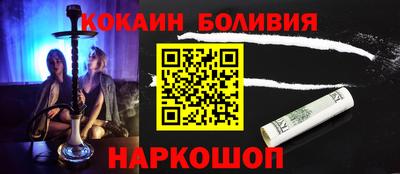 сатива Краснодар