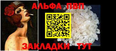 кокс Краснознаменск