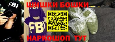 сатива Краснодар