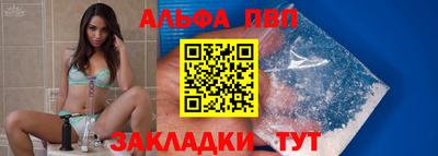 кокс Краснознаменск