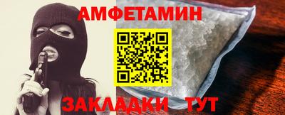 кокс Краснознаменск