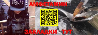 сатива Краснодар