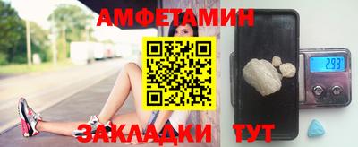 кокс Краснознаменск