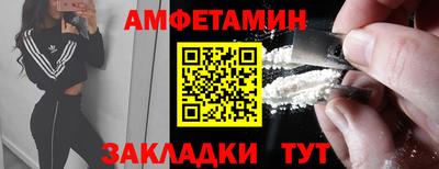 кокс Краснознаменск