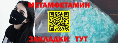 кокс Краснознаменск