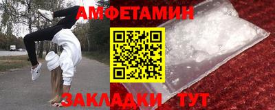 кокс Краснознаменск