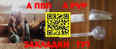 кокс Краснознаменск