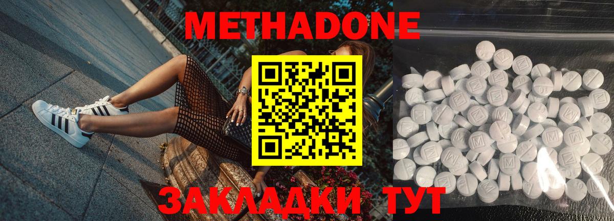 ГАШ Клинцы