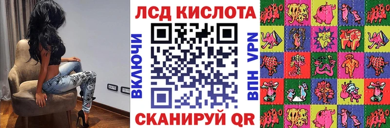 Марки NBOMe 1500мкг  купить   маркетплейс какой сайт  Клинцы 
