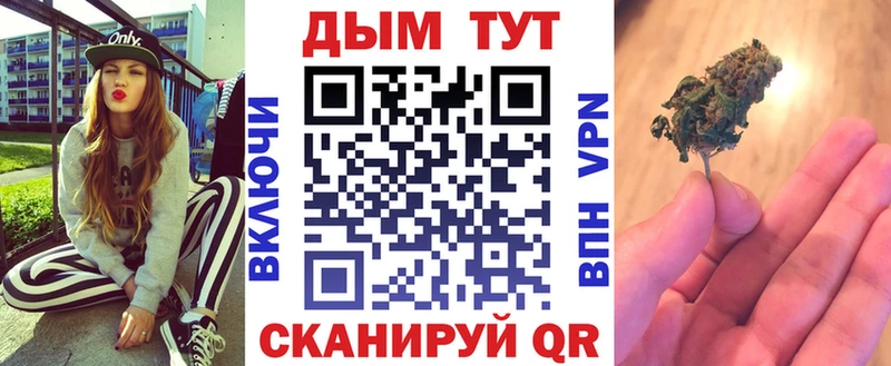 Бошки Шишки MAZAR  Клинцы 